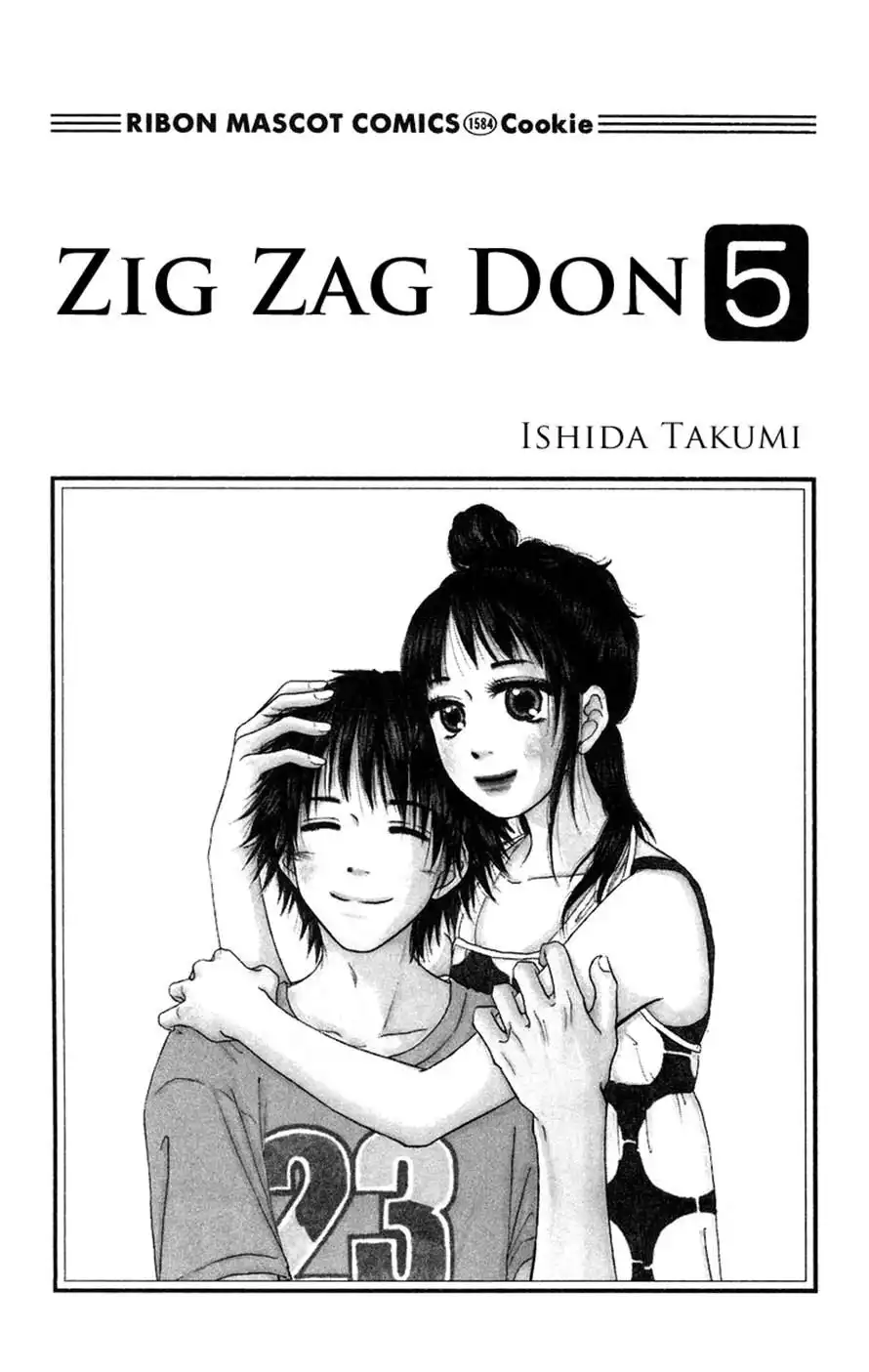 Zig Zag Don Chapter 21 5